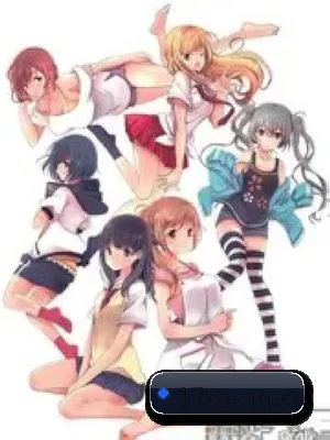 17吃瓜 APP 界面